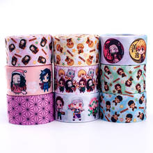 New designs 50 Yards Japanese Cartoon Characters Printed Grosgrain,satin Ribbon 2024 - buy cheap