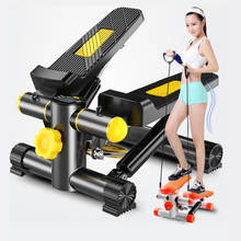 Running machine stepper elliptical trainer Fitness mini aerobic stepper Platform equipment pedal exerciser treadmill 2024 - buy cheap