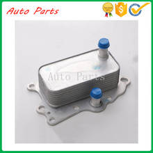 Radiador de aceite de motor, Enfriador de caja de cambios para Chevrolet Captiva C100, Opel Antara L07, 96868256, 25192111, 4820862 2024 - compra barato