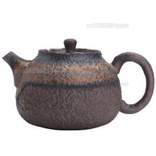 Handmade Retro Tea Kettle with Stone Grain Japanese Style Stoneware Small Tea Pot Ceramic Pu'er Tieguanyin Tea Maker Teapot 2024 - buy cheap