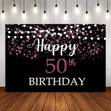 Pink Rose Glitter Shining 50th birthday backdrop light happy fifty birthday party background supplies party decoration props 2024 - buy cheap