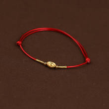 Pulseira dourada amarela 24k pura feminina contas 3d pequena yuanbao com pulseira de couro vermelho 2024 - compre barato
