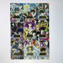 Juego de cartas coleccionables de Saint Seiya, juego de colección de cartas de Anime, 9 unids/set por Set 2024 - compra barato