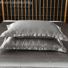 Funda de almohada suave de seda, ropa de cama de satén puro, funda de almohada rectangular, forro de cama Multicolor, 1 ud./2 uds. 2024 - compra barato