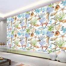 Beibehang подводный мир коралловые обои настенное украшение для спальни Настенная роспись для гостиной диван простой фон для стены Papel De Parede 2024 - купить недорого