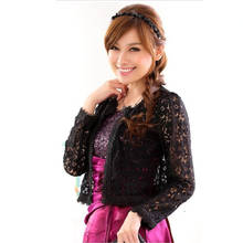 Elegant Women Lace Bridal Jacket Long Sleeve Evening Party Wraps Bolero 2024 - buy cheap