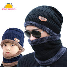 Chapéus de bebê de malha cachecol, chapéus de inverno de meninas, chapéu masculino, gorro de pai-filho para crianças, quente, chapéu de malha de lã, tampas de pele, bonés 2024 - compre barato