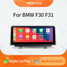 Reproductor Multimedia con Android para coche BMW, dispositivo Apple CarPlay de 10,25 pulgadas, IOS, serie 3/4 para modelos, F30, F31, F32, F33, F34 y F36 2024 - compra barato