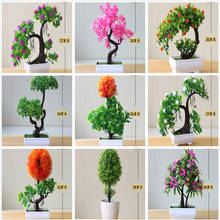 Несколько стилей искусственные растения в горшках сосновые деревья маленькие растения искусственные цветы украшения в горшках для офиса домашний декор для сада 2022 - купить недорого