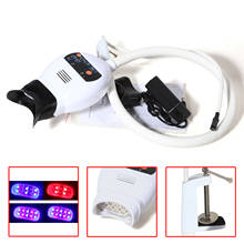 Dental tools For Teeth Whitening Machine Lamp Bleaching 3 Color LightIing LED Accelerator Dentist RD Freely adjust angle 2024 - buy cheap