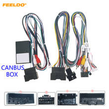 FEELDO Car Audio 16PIN Android Power Cable Adapter With Canbus Box For Ford Ecosport Escape Stereo Wiring Harness #HQ6567 2024 - buy cheap