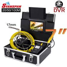 SYANSPAN 20/50/100M Pipe Inspection Video Camera, 17mm 8GB SD Card DVR IP68 Drain Sewer Pipeline Industrial Endoscope 7" Monitor 2024 - buy cheap