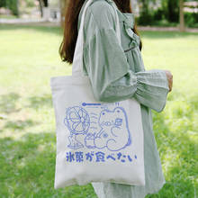 Bolso de lona de Anime Y2K para mujer, bolsa de hombro informal, kawaii, japonés, Harajuku, de gran capacidad, Ulzzang 2024 - compra barato