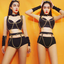 New Nightclub Djds Female Singer Black Iron Chain Suit Gogo Dancer Pole/jazz/Hip Hop Dance Performance Stage Clothes DQL3413 2024 - buy cheap