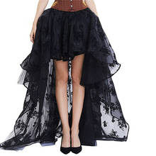 Black White Female Gothic Tulle Skirt Steampunk Maxi Lace Floral Ball Gown Vintage Shows Dance Party Corset Skirts Womens 6XL 2024 - buy cheap