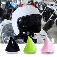 2 uds. De bocina de plástico suave para casco de motocicleta, cuernos con ventosa, accesorios de decoración para casco de motocicleta 2024 - compra barato
