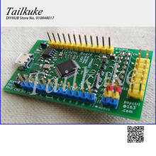 FT232HL Application Board USB to Serial Port JTAG OpenOCD Xilinx HS2 Download 2024 - buy cheap
