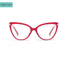 Agstum-gafas con montura de ojo de gato para mujer, accesorios de moda, bonitos y encantadores 2024 - compra barato