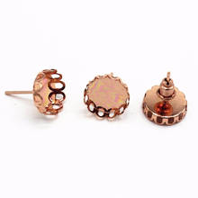 50 Sets 10/12mm Rose Gold Plated Earrings High Quality Copper Stud Earrings With Ear Plug Fit 10/12mm Cabochons DIY Accessories 2024 - buy cheap
