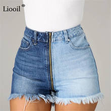 Liooil bloco de cores tassel denim shorts feminino cintura alta 2021 verão streetwear bolsos zip up retalhos azul sexy jean shorts 2024 - compre barato