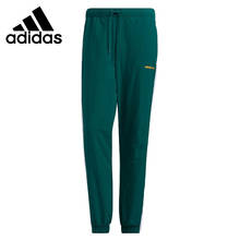 Оригинальное новое поступление Adidas M SS FEB WV TP мужские брюки спортивная одежда 2024 - купить недорого