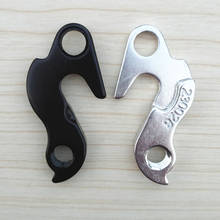 2pcs Bicycle rear derailleur hanger For TREK #230026 Cannondale Trek Gary Fisher Klein Schwinn Silverback Mongoose Cube #CR10104 2024 - buy cheap