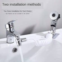 Faucet External Shower Hand Bathroom Toilet Faucet Filter Flexible Suit Wash Hair Hose Kitchen Shower Sink Faucet Water Saving 2024 - buy cheap