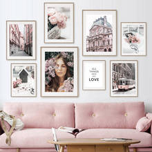 Pintura de tela para parede de rua, régua de cidade, flor de rosa, construção de menina, arte, poster nórdico, imagem de parede para decoração de sala de estar 2024 - compre barato