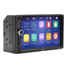 7 дюймов 2 Din сенсорный экран HD 87,5-108 МГц автомобильное радио USB выход порт MP5 плеер TF/USB/AUX-in/Bluetooth аудио видео плеер 2024 - купить недорого