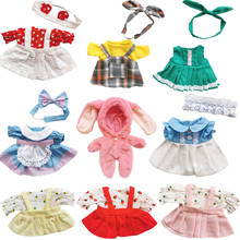 Muñeca encantadora ropa para 25cm muñecas accesorios trajes Fit 1/6 BJD muñeca hermosa vestido babydoll regalo de los niños 2024 - compra barato