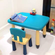 New Children's Study Desk Desk Desk Desk Chair Suit Desk Kindergarten Desk Chair Plastic Desk Chair Girl Boy 2024 - buy cheap