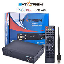 Satxtrem IP S2 1080P DVB-S2 Digital Satellite Receiver TV Tuner Support Wifi HD AC3 Youtube IKS Power Vu Biss Key With USB WIFI 2024 - buy cheap