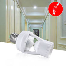 Motion Sensor Switch E27 12W 220V Induction Bulb Human Body Induction Illuminator Light for Home Lighting Corridor Stairs Room 2024 - buy cheap