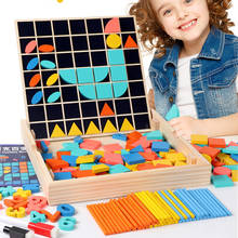 Детские деревянные математические цифры палочки математическая форма игрушки для малышей раннего обучения счетные образовательные Пазлы игрушка с коробкой 2024 - купить недорого