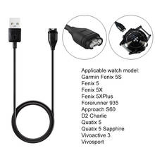 Cable de carga USB de carga rápida, Accesorios inteligentes, Cable de datos, cargador para Garmin Fenix 5 5S presor 5X 935 Vivoactive 3 puertos 2024 - compra barato