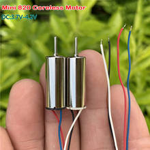 DC 3.7V 4.2V Mini 820 Model Airplane Coreless Motor High Speed 48000RPM Small Aircraft Toy Spindle Motor Large Torque 8mm*20mm 2024 - buy cheap