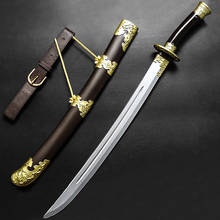 66cm Plastic Sword Weapon Kids Cosplay Stage Performance Knife Samurai Sword Weapon Katana Belt Bow Prop Toy For Children Teen 2024 - buy cheap