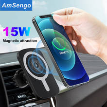 Fast Car Wireless Chargers Magnetic Wireless Car Charger Stand For iPhone 12 12 Pro 12Pro Max Air Vent Car Charding Holder 2024 - buy cheap