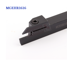 1pc MGEHR1616-1.5 MGEHR1616-2 MGEHR1616-3 MGEHR1616-4 Grooving and Parting off Lathe Tool Cutter Holder CNC Lathe Turning Tool 2024 - buy cheap