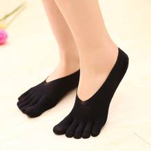 Fashion Women Cotton Blend Lace Five Toe Ankle Sock Antiskid Invisible Low Cut Socks Summer Thin Invisibility Non Slip 2024 - buy cheap