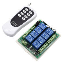 433MHz DC 24V 8 Channel Relay Module Wireless RF Remote Control Switch Transmitter + Receiver 2024 - buy cheap