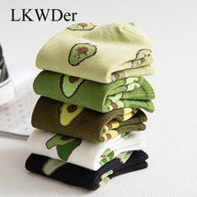 LKWDer-Calcetines de algodón transpirables para mujer, medias con bordado de aguacate japonés, con fruta, temporada primavera, 5 pares 2024 - compra barato