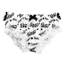 Mens Lingerie Sissy Underwear Shiny Satin Ruffled Floral Frilly Lace Cute Bowknot Knickers Briefs Exotic Gay Underwear Panties 2024 - buy cheap