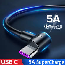 5A USB Type C Cable 90 Degree Elbow Design Fast Charge For Samsung Huawei xiaomi Type-C Charging Wire USB C Quick Charger Cable 2024 - buy cheap