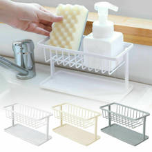 Sundries Hanging Holder Basket Kitchen Organizer Faucet Drain Storage Plastic Rack Container Sink Sponge Soap Rag Hanger Shelf 2024 - buy cheap