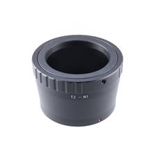 Кольцо-адаптер для объектива с фотографией на 1-Series камеры J1 J2 J3 V1 V2 2024 - купить недорого