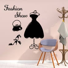 Large fashion salon dress Cartoon Wall Decals Mural Art Diy Poster Waterproof Wall Decals Room Decoration naklejki na sciane 2024 - buy cheap