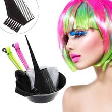 7pc DIY Dye Coloring Tools Hair Dyeing Kit  Color Mixing Bowl Hairdressing Brush X7YB 2024 - buy cheap
