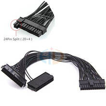 18AWG ATX 24(20+4)Pin Male Motherboard PSU Power Supply to Male 2x24Pin PSU Extension Female Cable Mainboard Adaptor 20CM/30CM 2024 - buy cheap