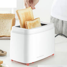 Автоматическая тостерная хлебопечка Тостер машина для завтрака электрическая машина для выпечки кухонная техника машина для завтрака 2024 - купить недорого